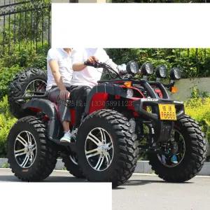 사륜오토바이 레저용 산악 해변 자전거 125-250cc 오토바이 - A타입