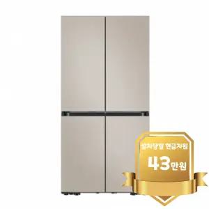 [삼성] 비스포크 AI 키친핏 냉장고 640L 에센셜베이지 (RM70F63R2G)