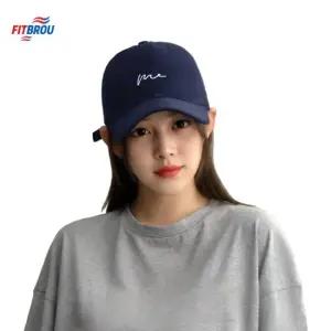 핏브루 네이비 빅사이즈 볼캡 ME자수 모자 남여공용 커플 연인 테니스 학생 캡 대두모자 캡모자