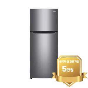 [LG] 일반냉장고 189L 다크그라파이트 (B182DS13)