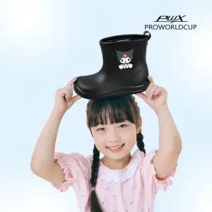 [PWX]PWX키즈 쿠로미 로지 레인부츠(ZB)