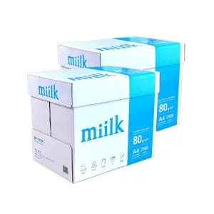 밀크 A4 80g 복사용지 2BOX 5000매/A4용지/복사지