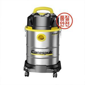 3in 1 진공 청소기 3300W 습식 및 호텔 쇼핑몰 창고 세차장용 산업용
