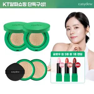 [99패키지] 이지듀 기미앰플쿠션 2+2+글로우립1