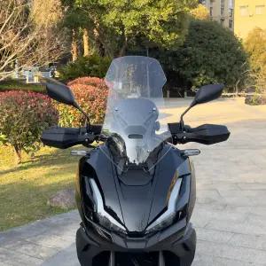 혼다 adv350 롱 스크린 호환 55cm 쉴드 윈드 레버는 클러치 튜닝 포르자 스모그