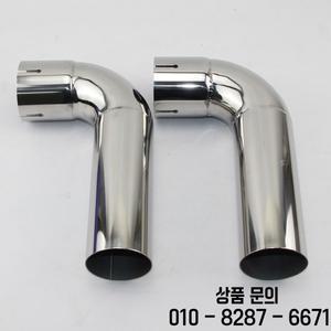 304 스테인레스 스틸 벤드 90도 단면 슬롯 54mm 연결 파이프 피팅