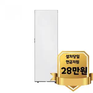 [삼성] 비스포크 김치플러스 키친핏 김치냉장고 347L 우개폐 코타화이트 (RQ34C7935AP01)