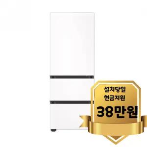 [삼성] 비스포크 김치플러스 김치냉장고 313L 에센셜화이트 (RQ33DB74B1EW)