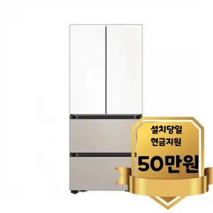 [삼성] 비스포크 AI 김치플러스 키친핏 Max 김치냉장고 420L 에센셜화이트/베이지 (RK70F42F2ZG)
