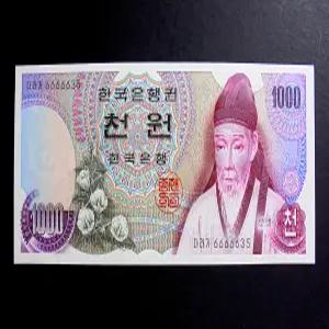 한국은행 1975년 1차 천원 완전미사용 지폐 특이번호 66666 5포카번호(6666635)