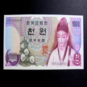 한국은행 1975년 1차 천원 완전미사용 지폐 특이번호 66666 5포카번호(6666634)