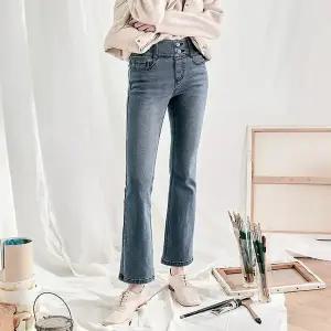 (30%)비노 스트레이트 기모 데님 팬츠_RE3SP109