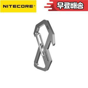NITECORE NSH10 키 체인 다용도 티타늄 스냅 후크 부식 방지 초경량 교수형 도구 45도 탄성 스프링 게이트