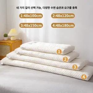 아티 파노라마베개 파노라마 롱 침대 숙면 베개