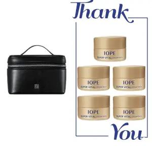 홀리데이 에코레더박스백 파우치 + 아이오페 슈퍼바이탈 크림 리치 35ml (7ml 5개) 세트