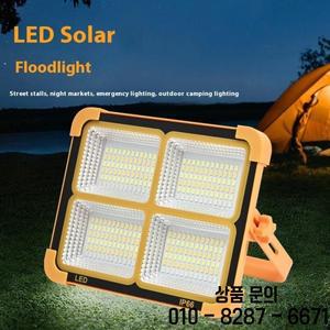 휴대용 LED 반사판 스포트라이트 충전식 태양광 투광등 야외 프로젝터 조명 건설 램프