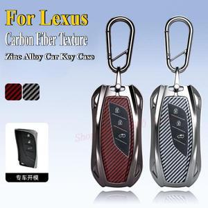 렉서스 ES200 ES300H RX300H NX260 고급 럭셔리 TPU 자동차 키 케이스 커버 보호 쉘 가방 키체인 액세서리