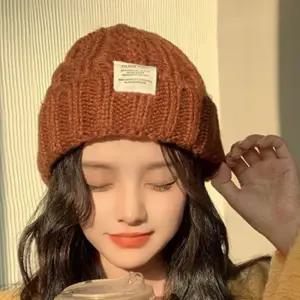 901M 컬러풀 꽈베기 두툼 비니 캐쥬얼비니
