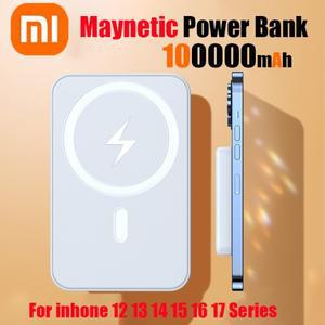 샤오미 10000mAh 파워뱅크 아이폰 15 16 17 외장 배터리 휴대용 무선 충전기 애플 맥세이프 예비