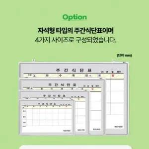 900x1200 베이직