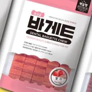 고품질 애완동물 치석 제거 유산균 간식 딸기맛 덴탈 건강 (WFK7B6S)
