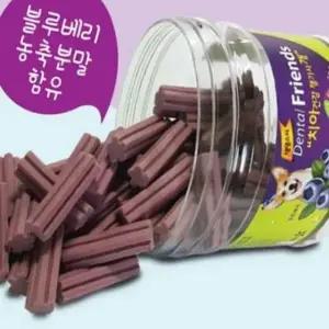 강아지 블루베리 간식 껌 300g 치석 제거용 삶은껌 구강 관리용