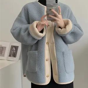 로지-양털후리스 겨울 양털자켓