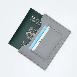가죽 여권케이스 카드지갑 ULM-0468