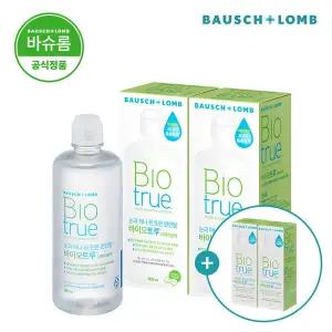 [바슈롬] 바이오트루 500ml + 120ml x 2세트 (유통기한 25.12.31)