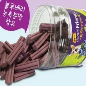 강아지 치석제거 개껌 2종 애완동물 간식 껌간식 강아지껌 (WFK7E06)