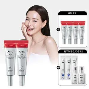 [단.독.특.가+ 다운쿠.폰 15%까지!] AHC 텐레볼루션 아이크림 25ml 2개+(GIFT)아이크림 7ml 4개+전구매 샤쉐