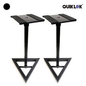 퀵락 모니터 스피커 스탠드 QuikLok BS-300 / BS300