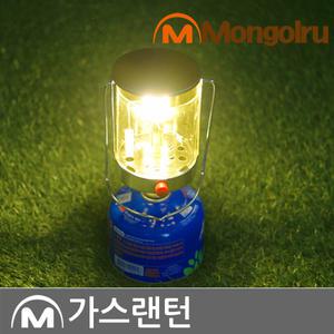 가스랜턴/캠핑/가스등/랜턴심지