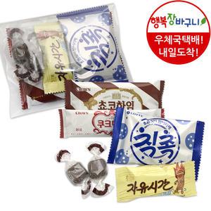 (행복장바구니) 미니 과자세트