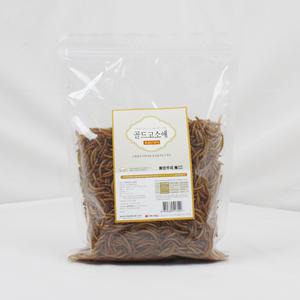 식용곤충/고소애/귀뚜라미/250g/400g/500g/건조/가루