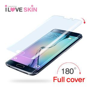 삼성 갤럭시노트8 기스복원 풀커버 액정보호필름 N950