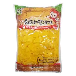 반찬단지 치자단무지 슬라이스 1kg