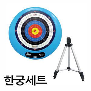 한궁협회 한궁세트 보급형 전통놀이 학교체육