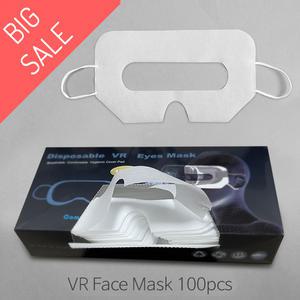 고급형 VR 안면 위생 페이스 마스크 100개, VR 안면 커버
