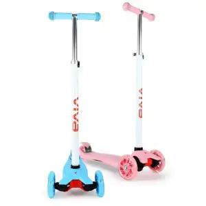 비바 솔라스쿠터 한정수량 어린이 선물 특별기획