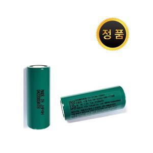 SANYO FDK HR-4/5AU 정품 1.2V 2150mAh 산요 전동칫솔 배터리 (Ni-MH)