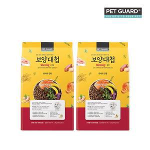 펫가드 보양대첩 워밍 사료 1.8kg 2개  / 연어와 강황
