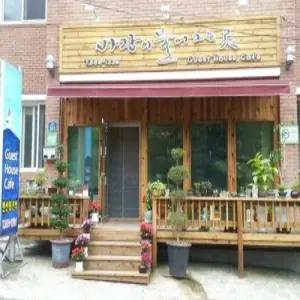 [경남 펜션] 하동 바람이불어오는곳펜션 (하동,산청,함양)