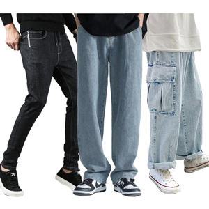 남자 청바지/와이드핏/데님팬츠/슬랙스/밴딩청