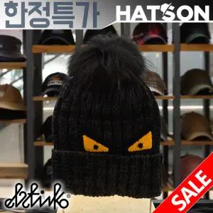 [햇츠온]J5E321BK HatsON 브랜드 남자 여자 겨울 이쁜 털방울 폼폼 골지 니트 비니 모자 AD