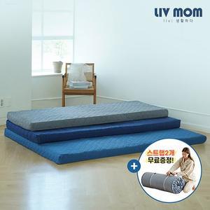 7존 매트리스 토퍼+겉커버+스트랩2개 높이7cm 11cm