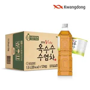 [광동제약][무료배송] 광동 옥수수수염차 1.5L x 12pet [정상가20500원] (라벨랜덤)