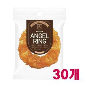 [친절한도그씨]터키츄 엔젤링 40g x 30개 오래먹는 칠면조힘줄 개껌