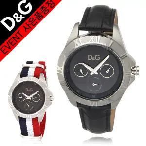 D&G DW0648 / -직수입-AS보장-남,여 공용