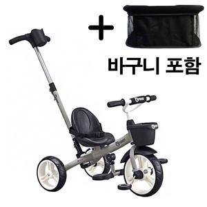 삼천리자전거 케이트라이크플러스-그레이 + 바구니(76825) 108000 행사